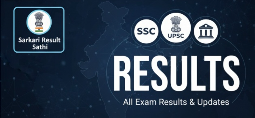 bharat result || result bharat || sarkari result 2025 || sarkari result 2026 || reet result 2025 || result bharat com || result bharat 2025 || result bharat .com